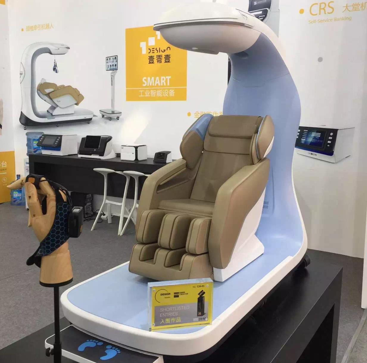 醫療設備手板制作廠